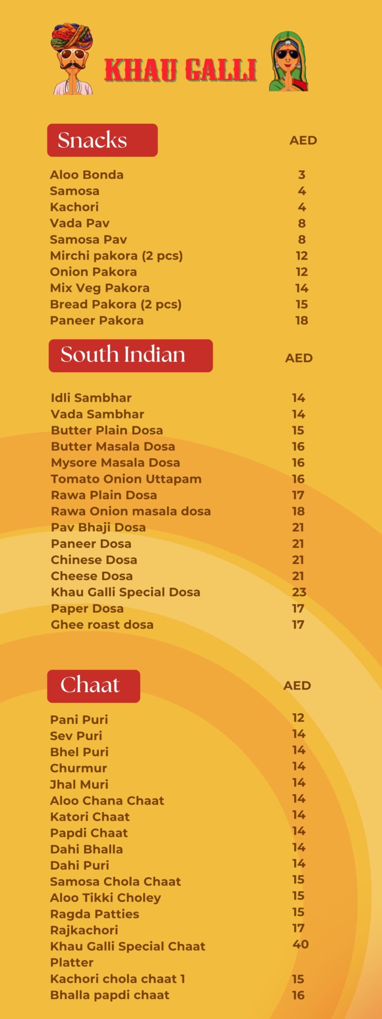 Deira City Center - 2