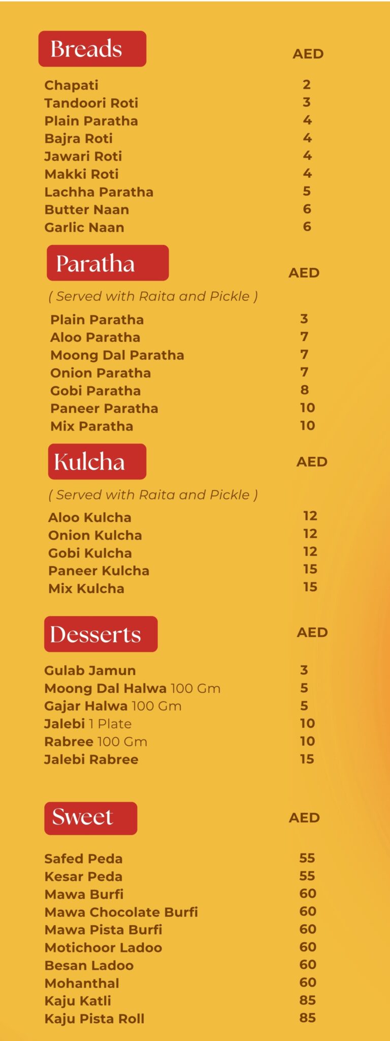 Al Quoz - 5