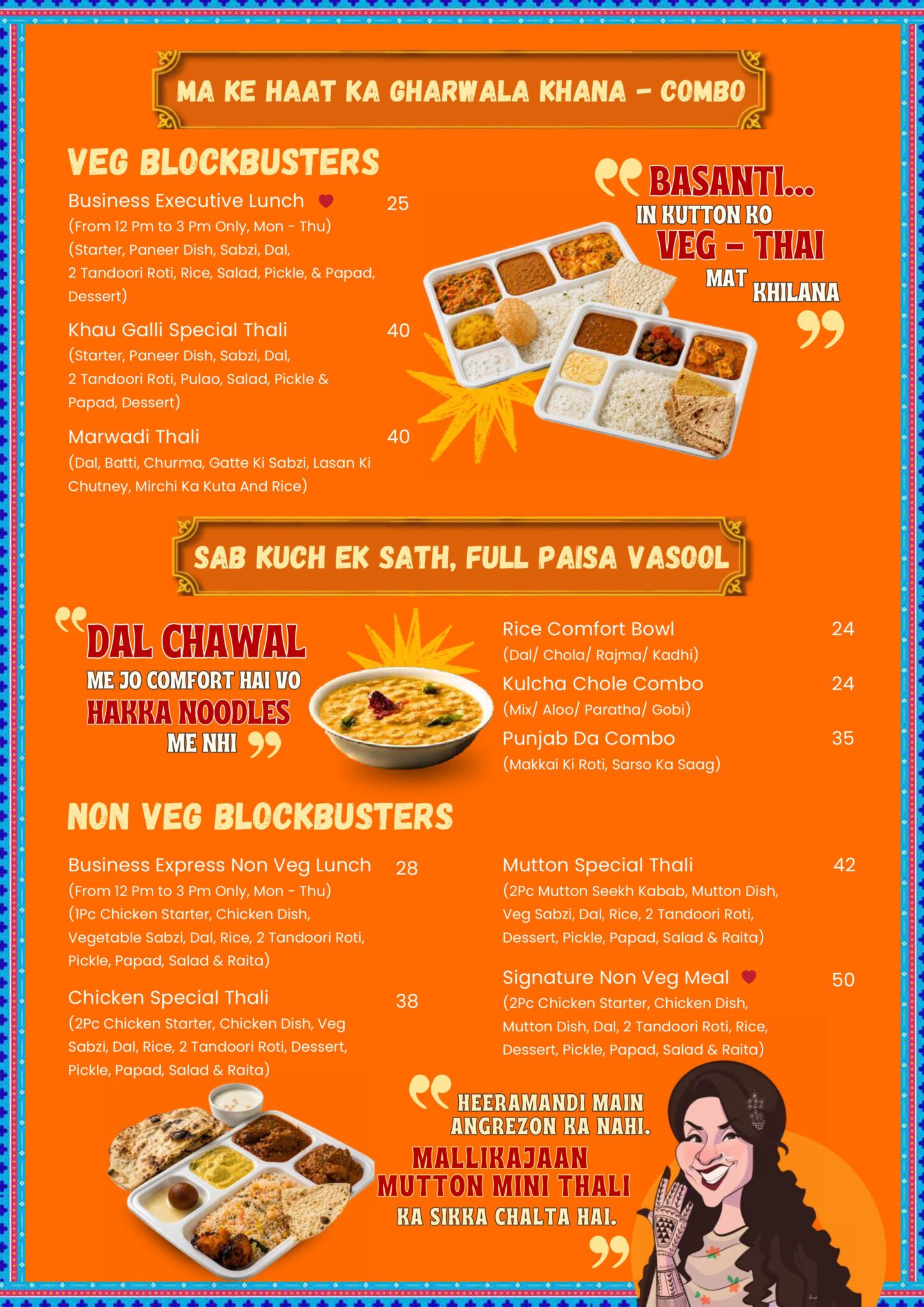 Sahara Dine-In _Digital-compressed-images-11