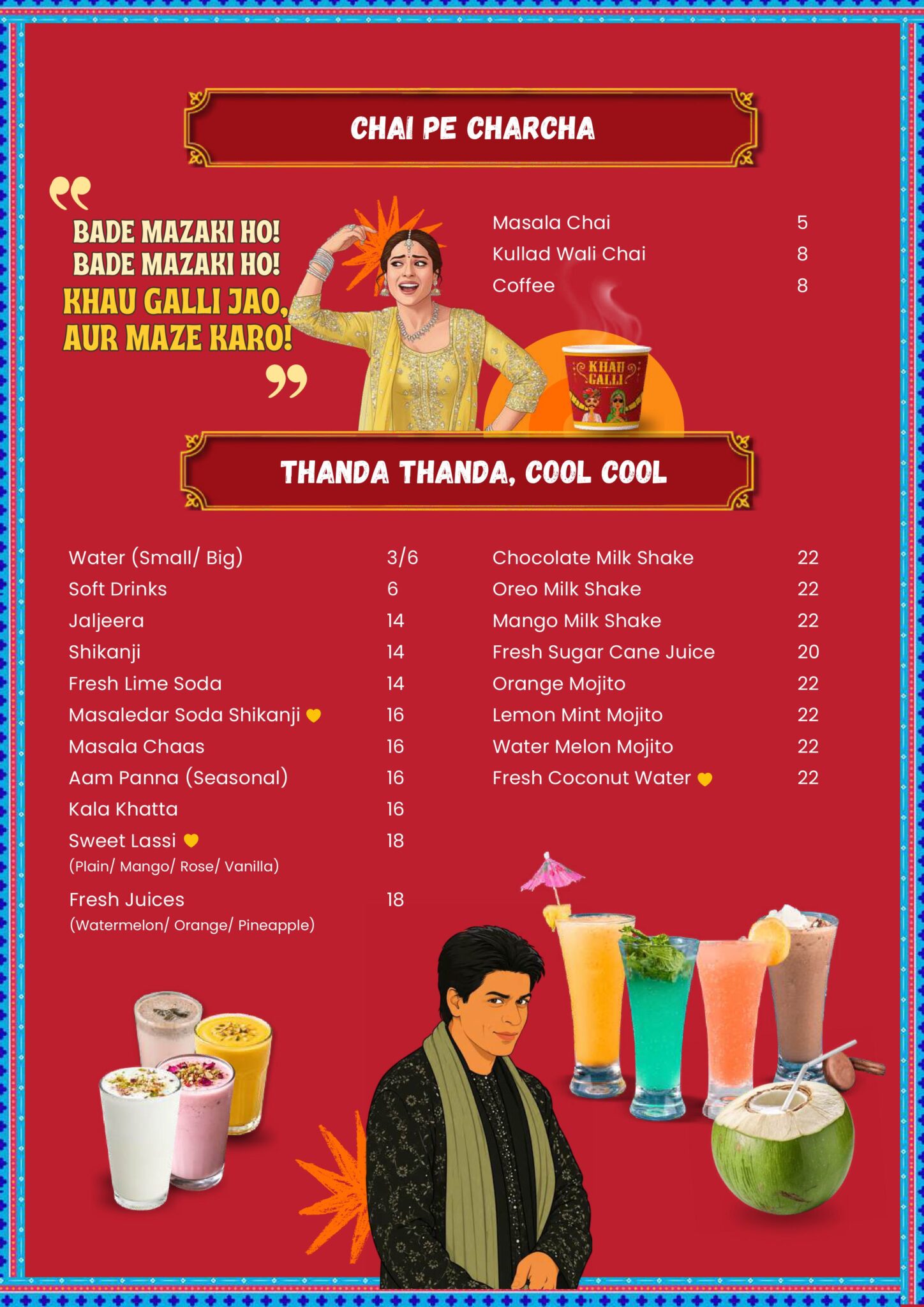 Sahara Dine-In _Digital-compressed-images-12